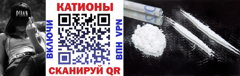 Наркотические вещества Красноуральск МАРИХУАНА  АМФЕТАМИН  Гашиш  A-PVP 