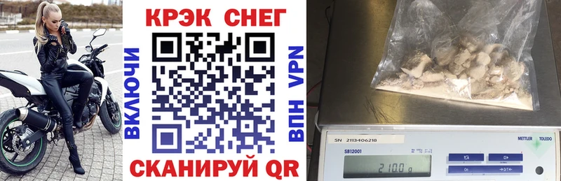 COCAIN 99% Красноуральск