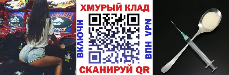ГЕРОИН афганец  Красноуральск 