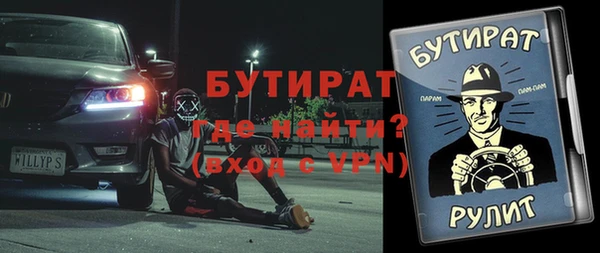 таблы Нягань