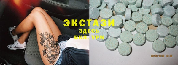 прущая мука Новокубанск