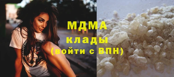 таблы Нягань