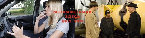 хмурый Покров