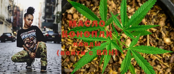 таблы Нягань