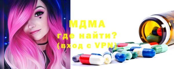 apvp Нязепетровск