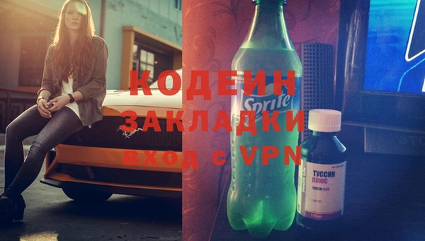 apvp Нязепетровск