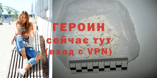 COCAINE Няндома
