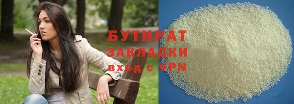 прущий лед Болхов