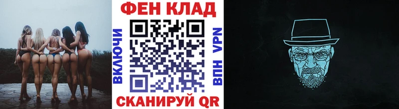 Первитин Methamphetamine  Красноуральск 