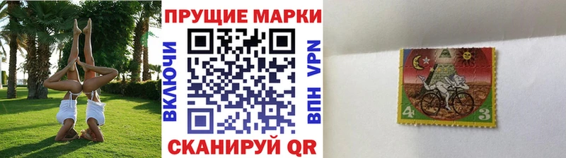 Марки NBOMe 1,5мг  Красноуральск 